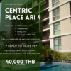Centric Place Ari 4
